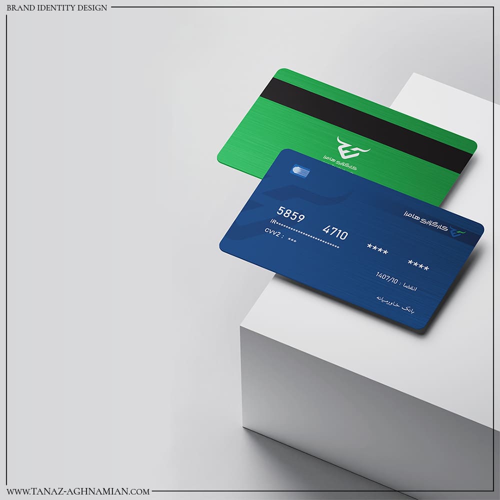 طراحی کارت بانکی کارگزاری هامرز